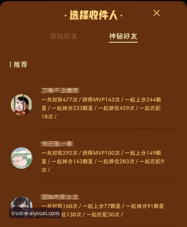 爱游戏平台赛事深度解析与数据获取操作教程